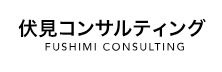 Fushimi Consulting